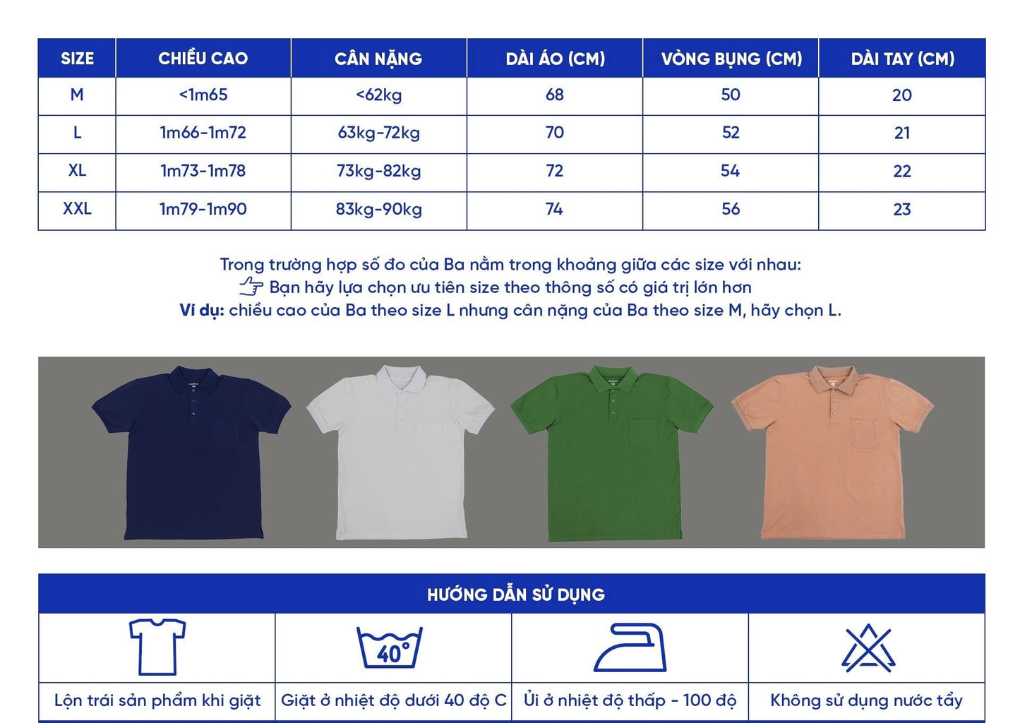 Áo Polo AOCUABA - Nâu trơn PTL